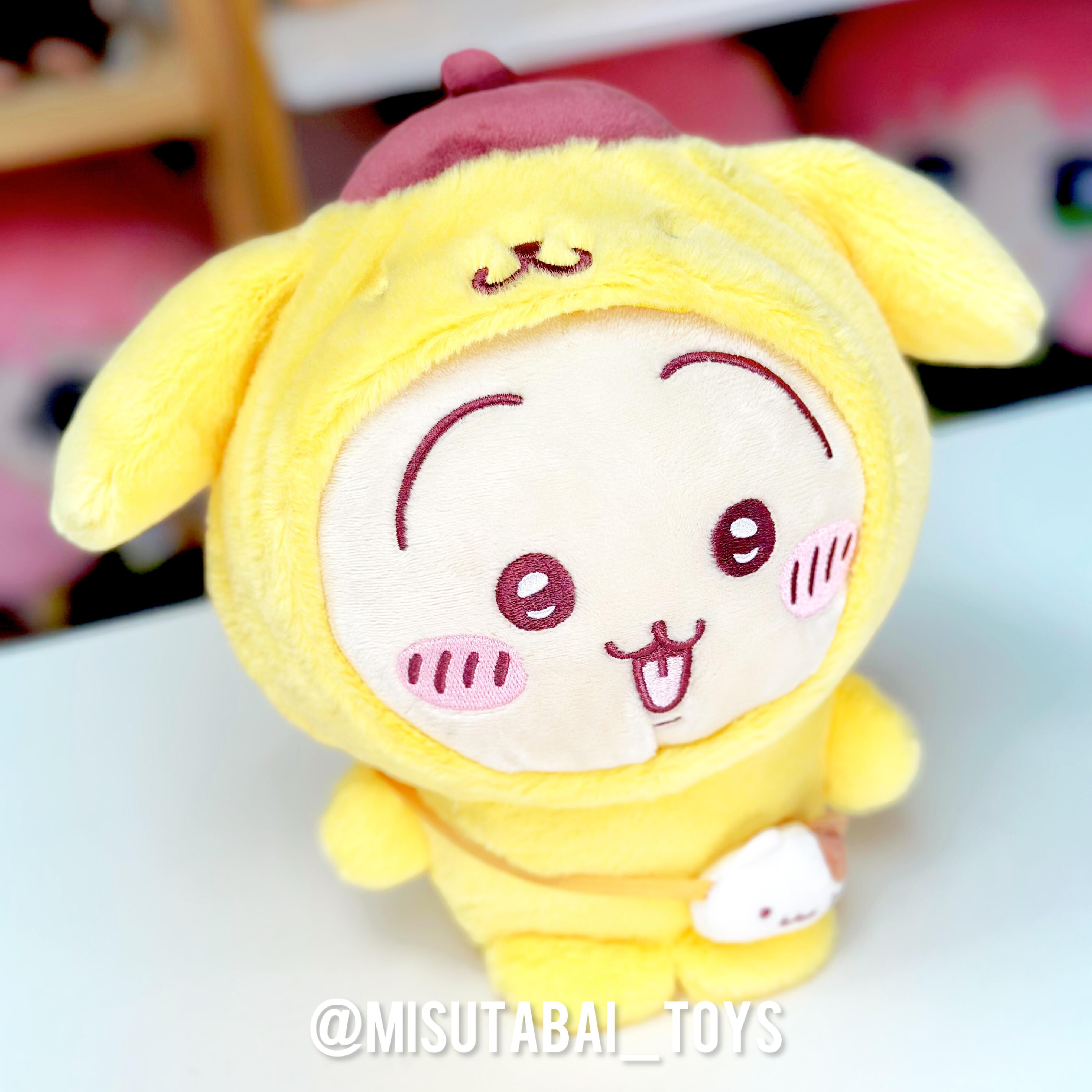 Chiikawa x Sanrio Usagi Pom Pom Purin Plush Doll 20cm