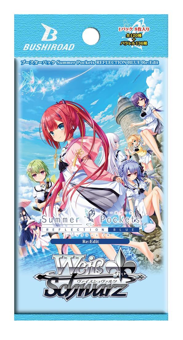 Weiβ Schwarz 黑白雙翼: Summer Pockets REFLECTION BLUE