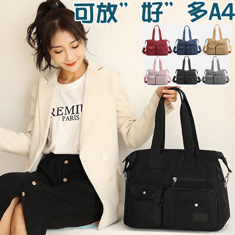 女生包包 包包 旅行包 托特包 斜背包 大容量包包 大包包 運動包 行李包 包包女斜背包大容量 托特包女生 135