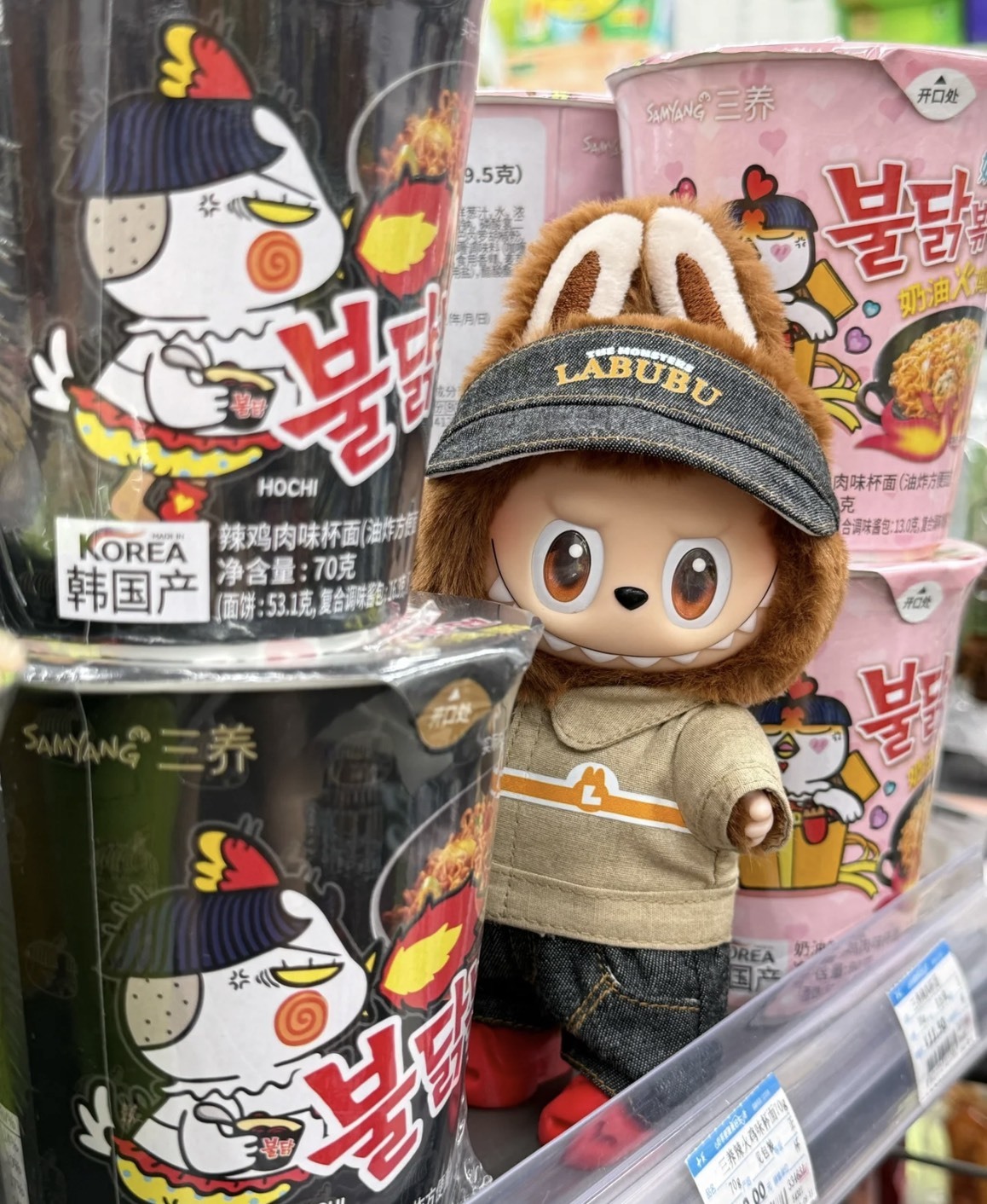 POPMART 泡泡瑪特 LABUBU 搞怪便利店 - 毛絨吊飾