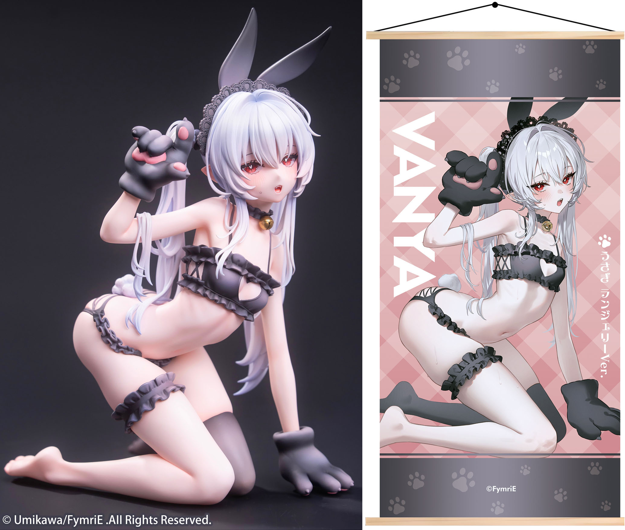 「ACG.GO」「預購」 UMIKAWA Vanya 1/6 Scale Figure 豪華版 illustration by FymriE