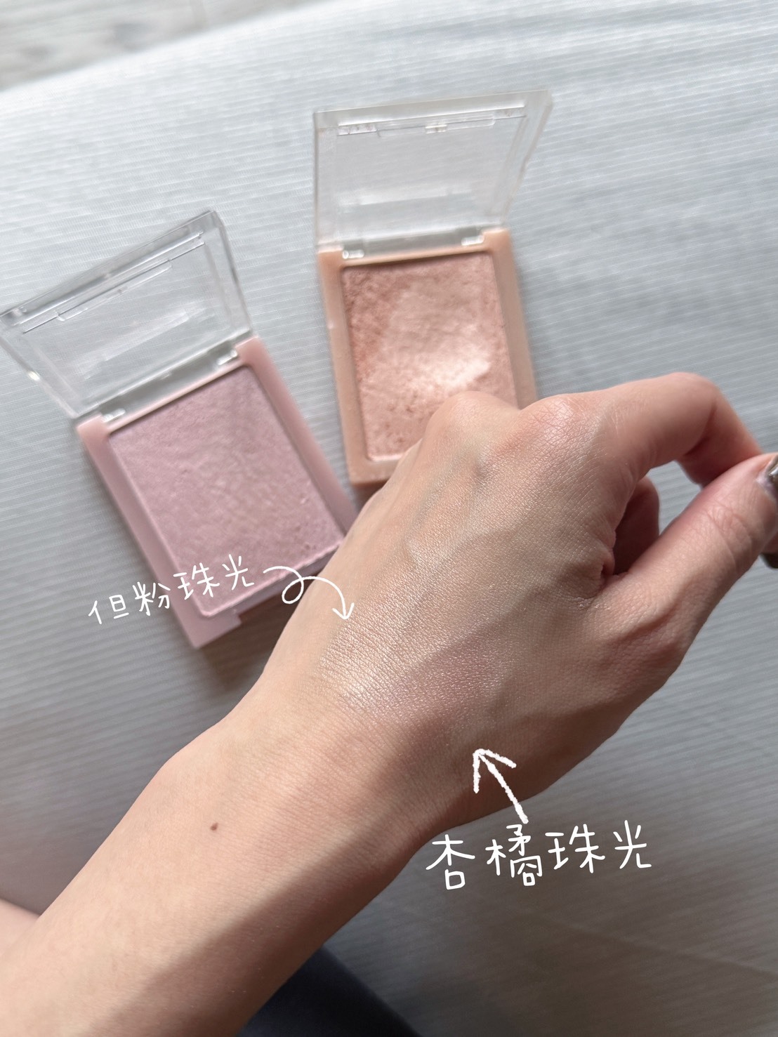 Ranie選品🇰🇷 超級細緻的巨亮高光 *少量現貨*