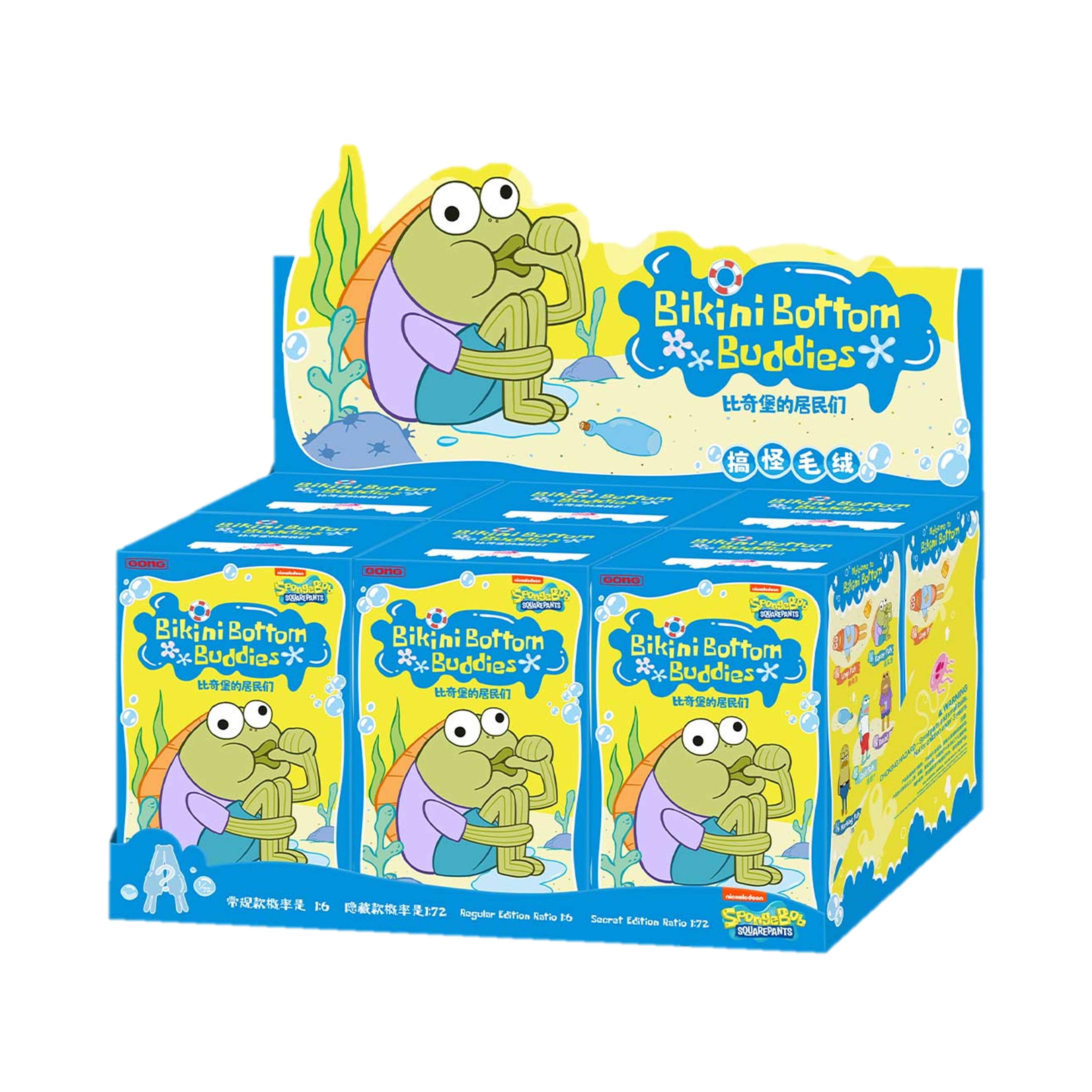 Pop Mart 比奇堡的居民們 - 搞怪毛絨盲盒 P-08602910069