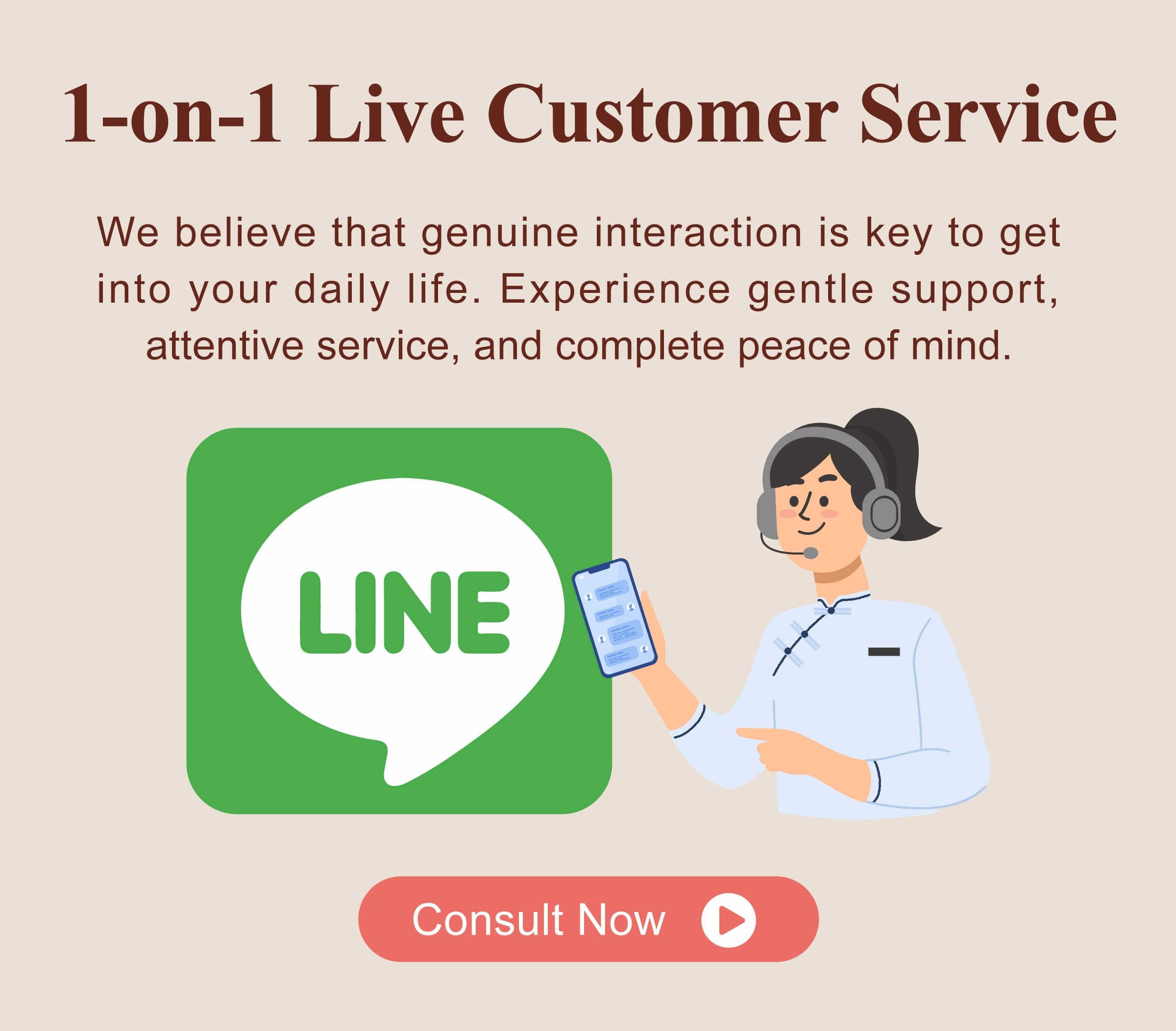 Add Dengyi's Official LINE Account for Instant 1-on-1 Live Customer Service