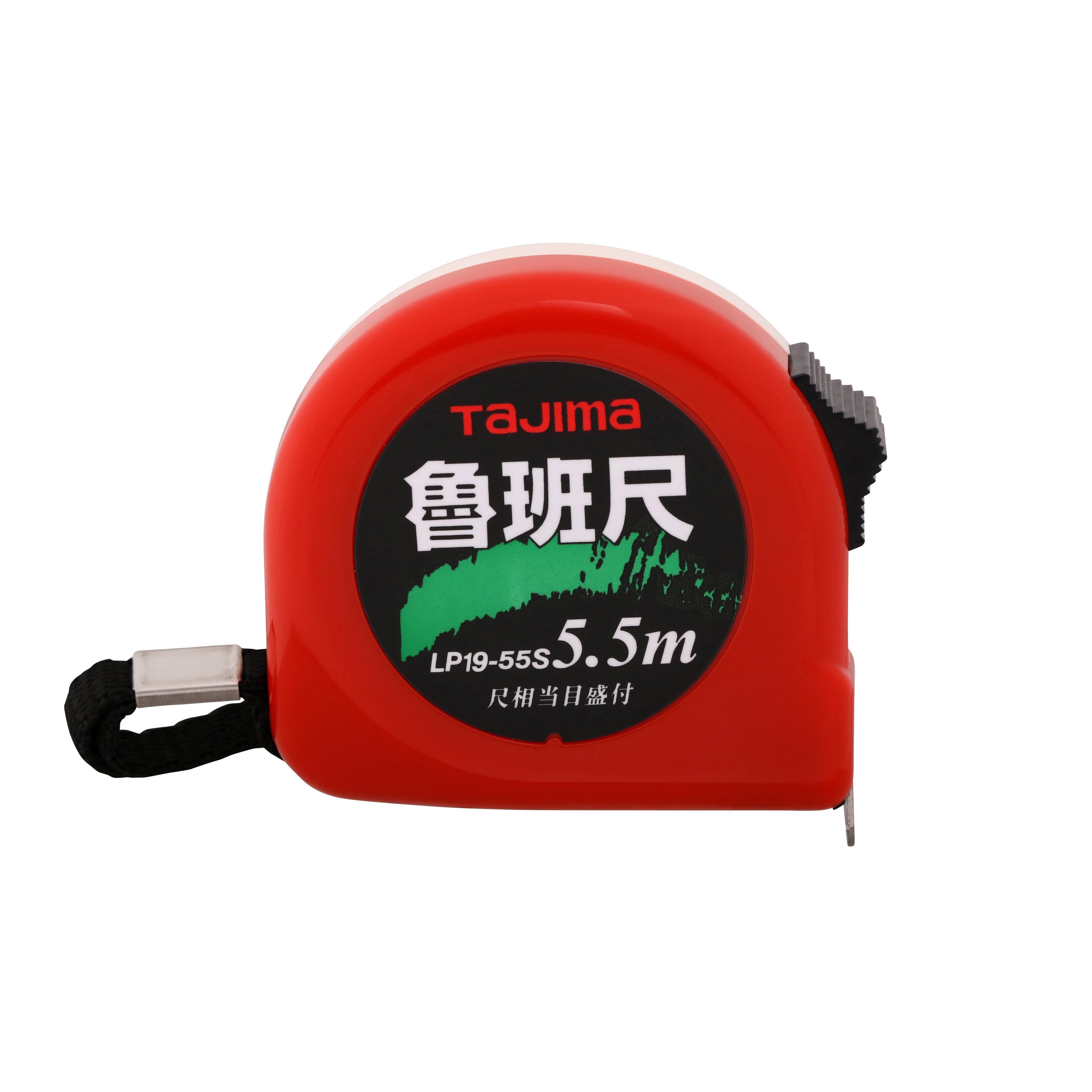 TAJIMAT魯班捲尺 5.5*19 L1955R