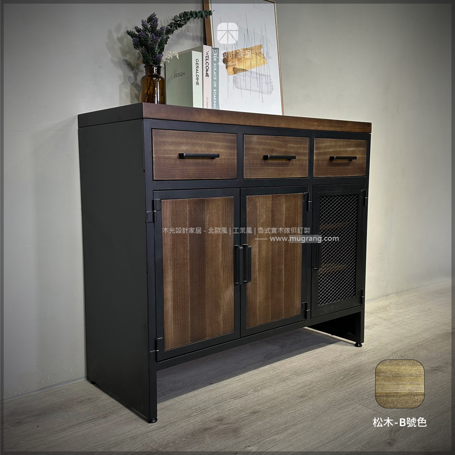 台灣製- 實木開門透氣收納鞋櫃|可訂製