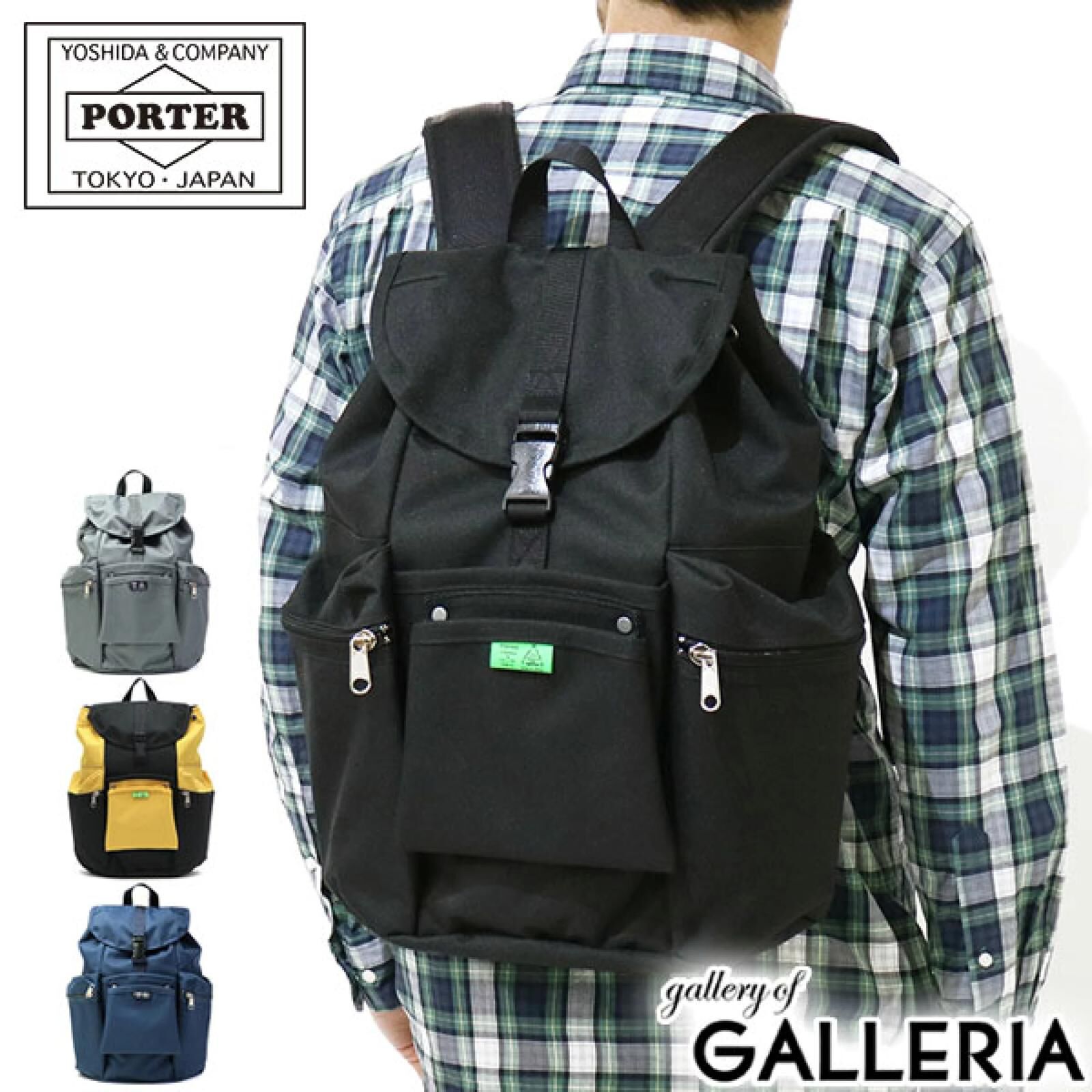 日本直送 2025新款 porter union RUCKSACK 背包 782-08692