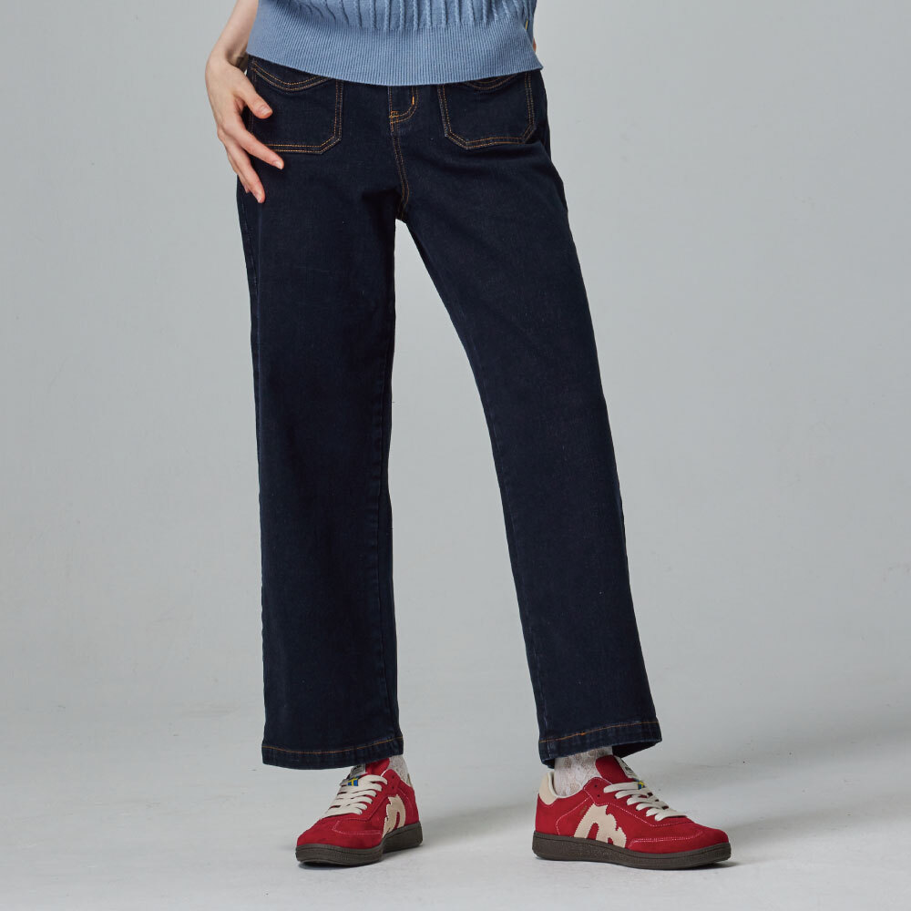 moz Swedish moose elastic denim pocket slim fit straight pants