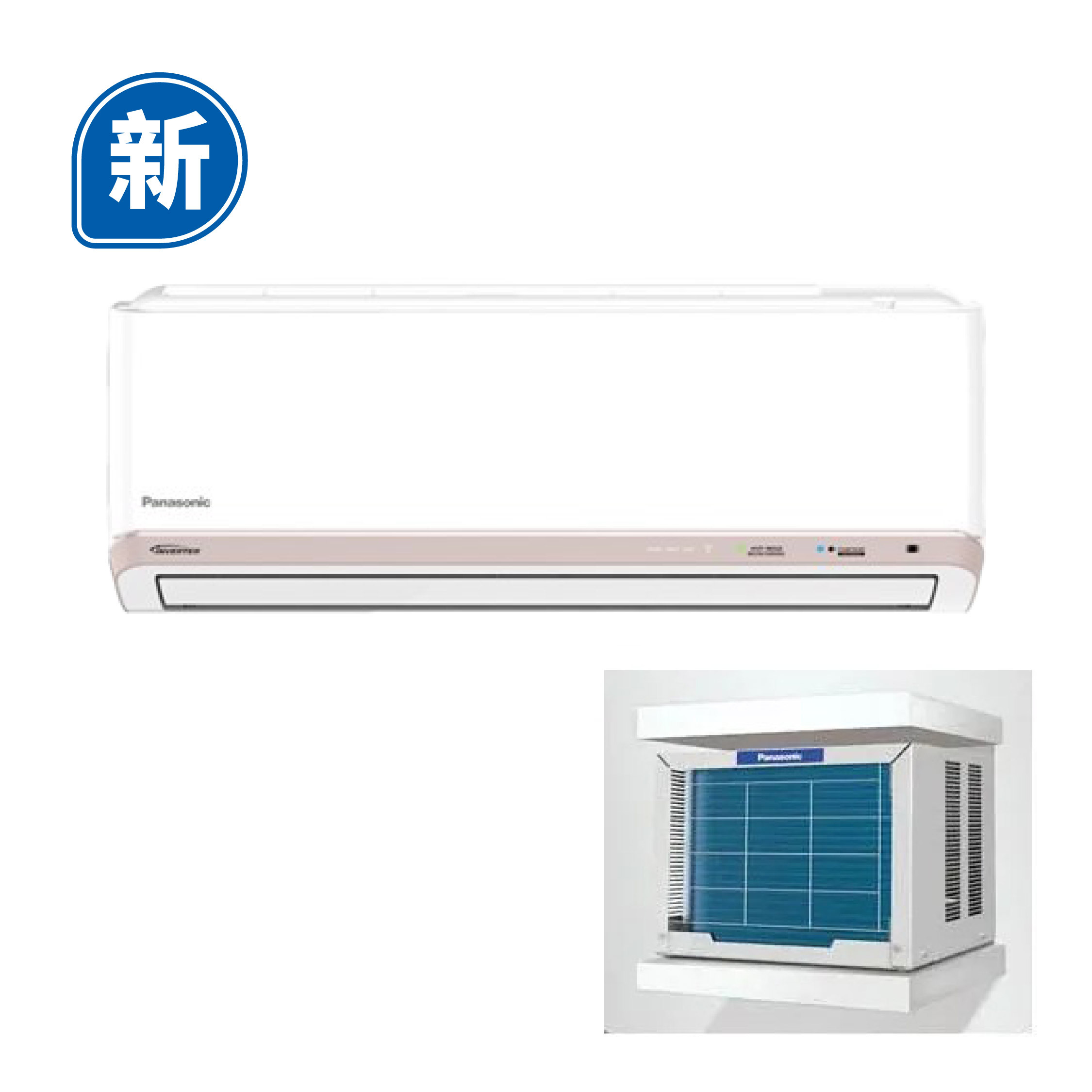 Panasonic 樂聲牌 CS-HZ18BWA Wi-Fi 變頻冷暖窗口式分體空調機 (2 匹)