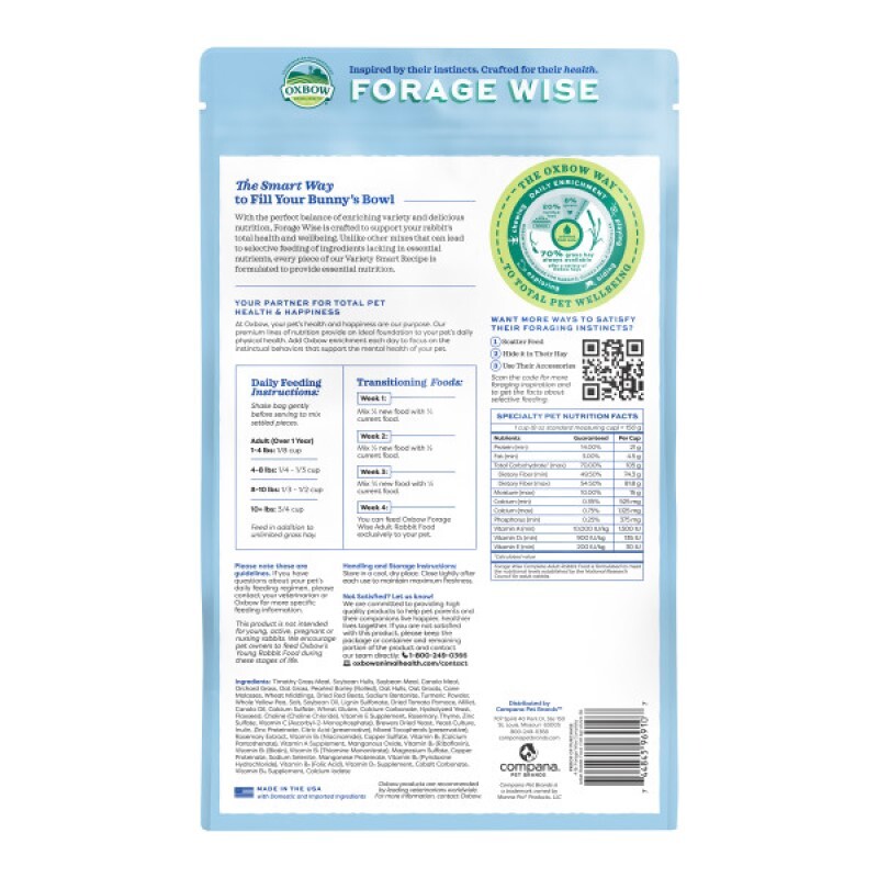 Oxbow Forage Wise 成年兔糧 - 4lb