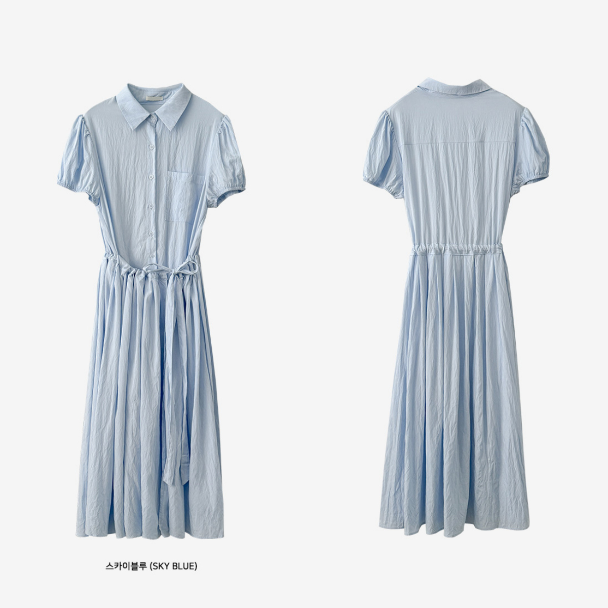 韓國Cherrykoko授權 夏日純情棉紡腰側綁帶翻領洋裝