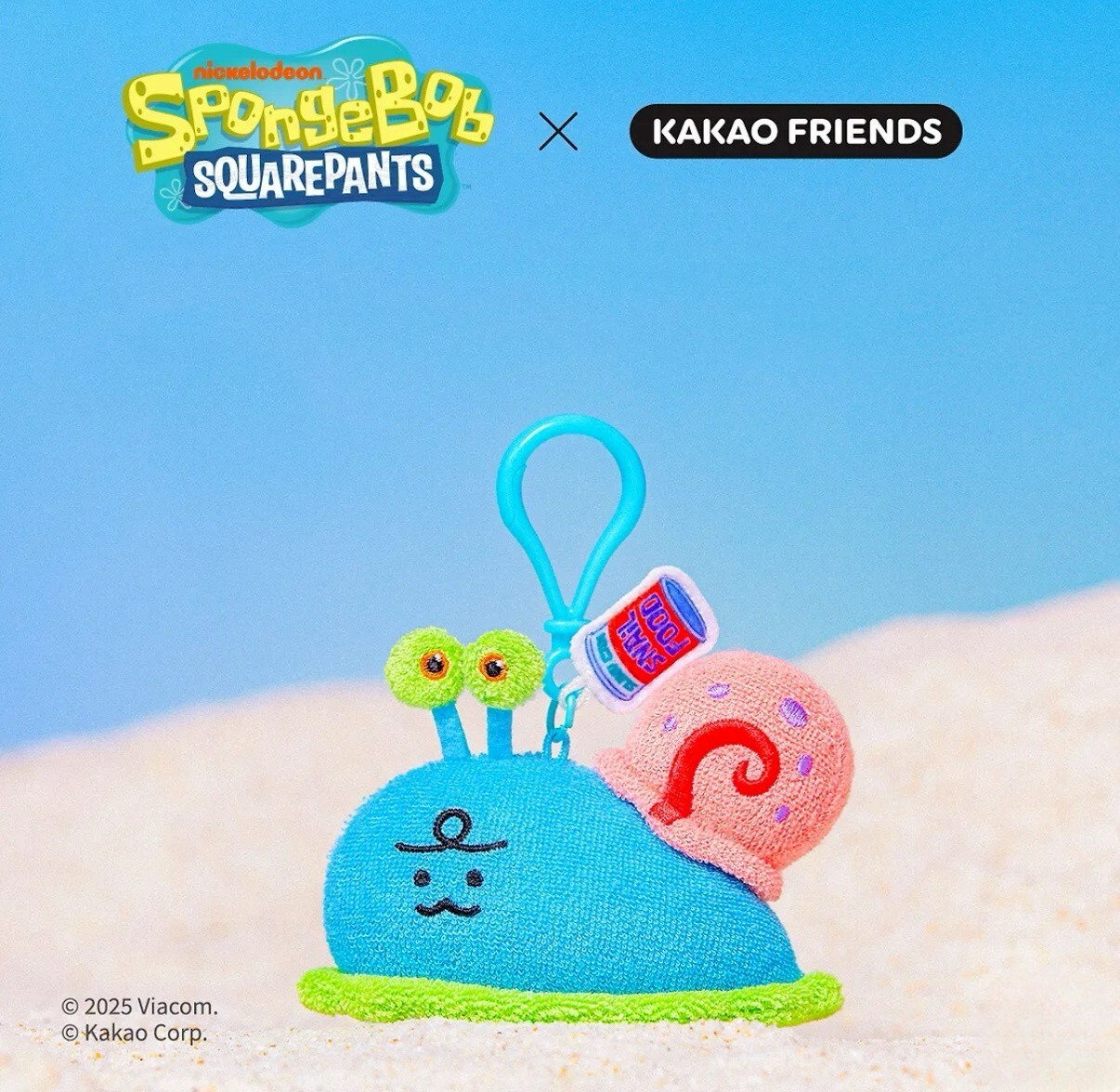 【 現貨 】Kakao Friends x 海綿寶寶 鑰匙圈娃娃