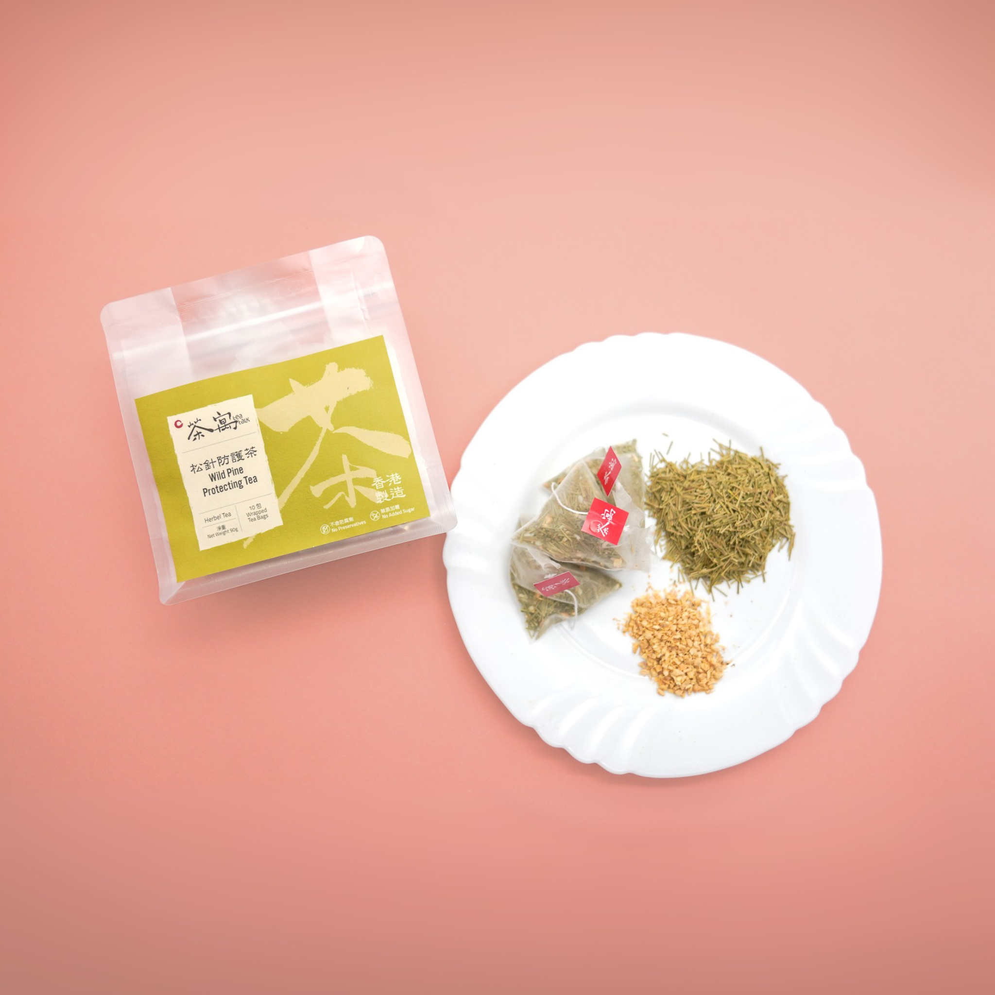 (預訂) 松針防護茶