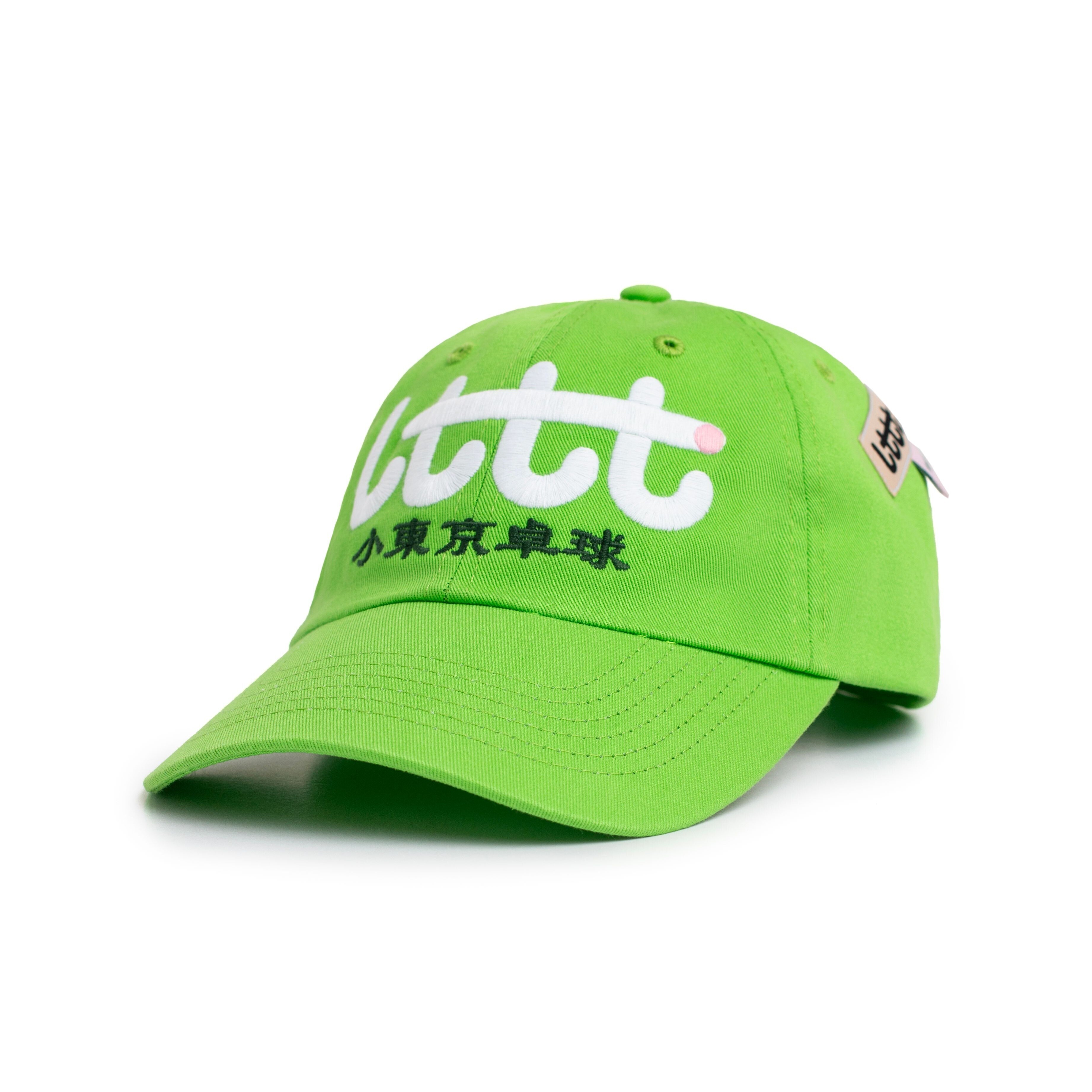 Little Tokyo Table Tennis / LTTT - CAP GUAVA