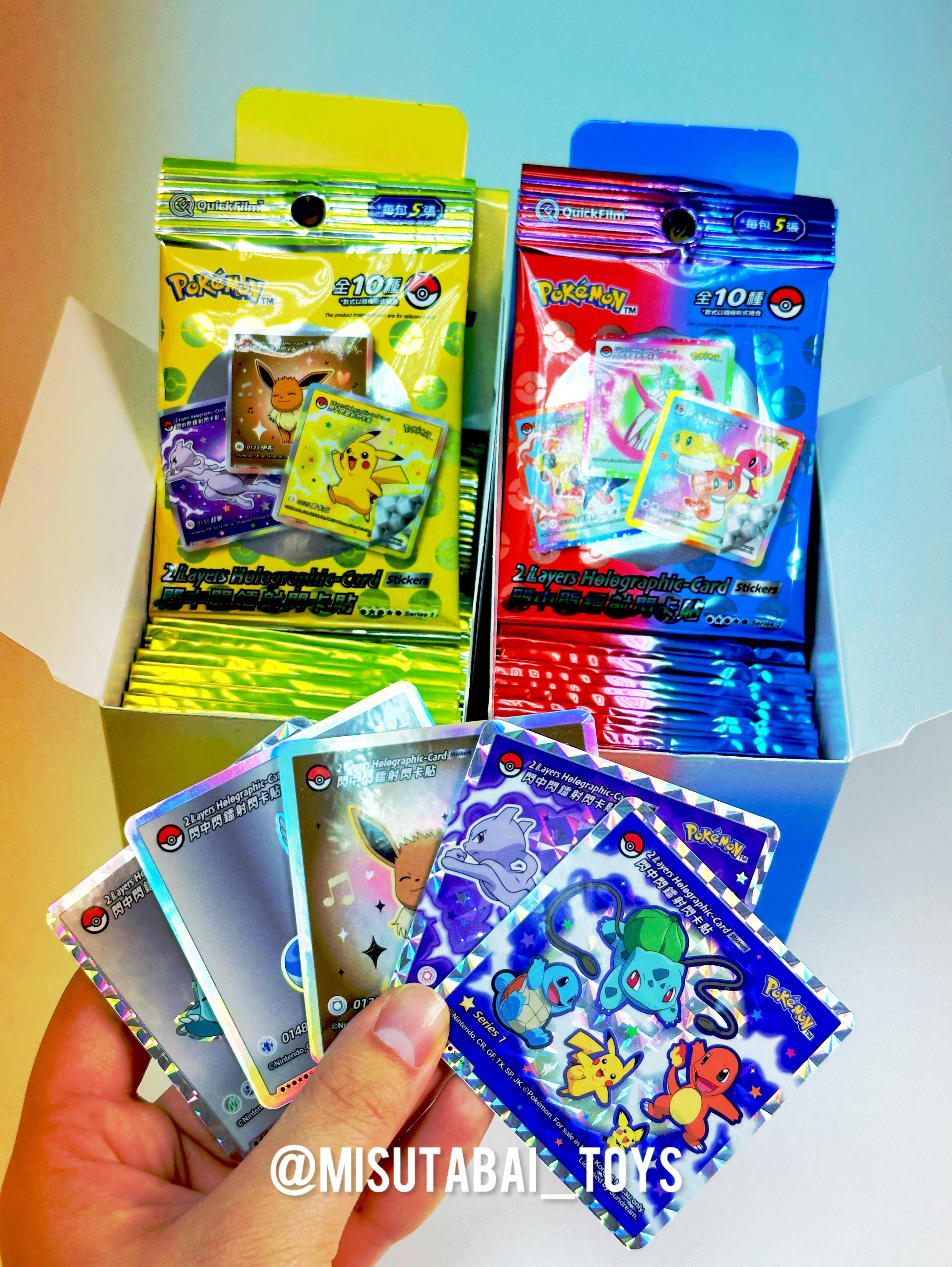 QuickFilm™ Pokemon Holographic Card Stickers Series 2