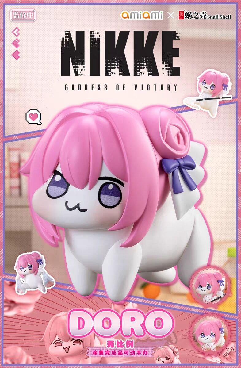 蝸之殼 Goddess of Victory 勝利女神 NIKKE 桃樂絲 Doro