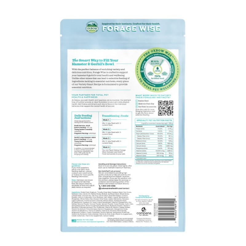 Oxbow Forage Wise 倉鼠糧 - 2lb