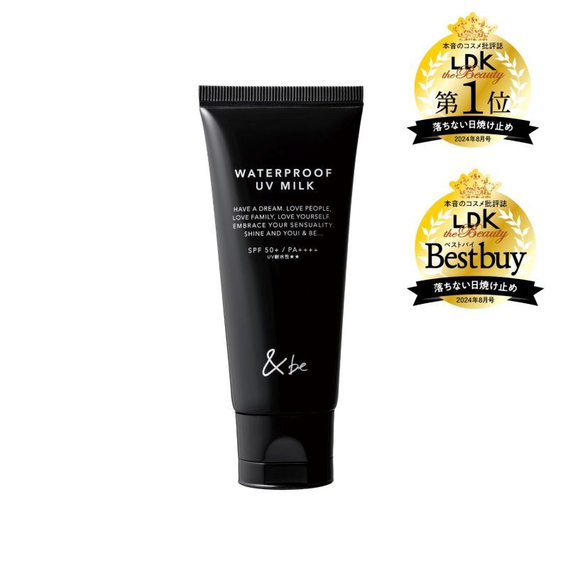 &be Waterproof UV Milk SPF50+/ PA++++