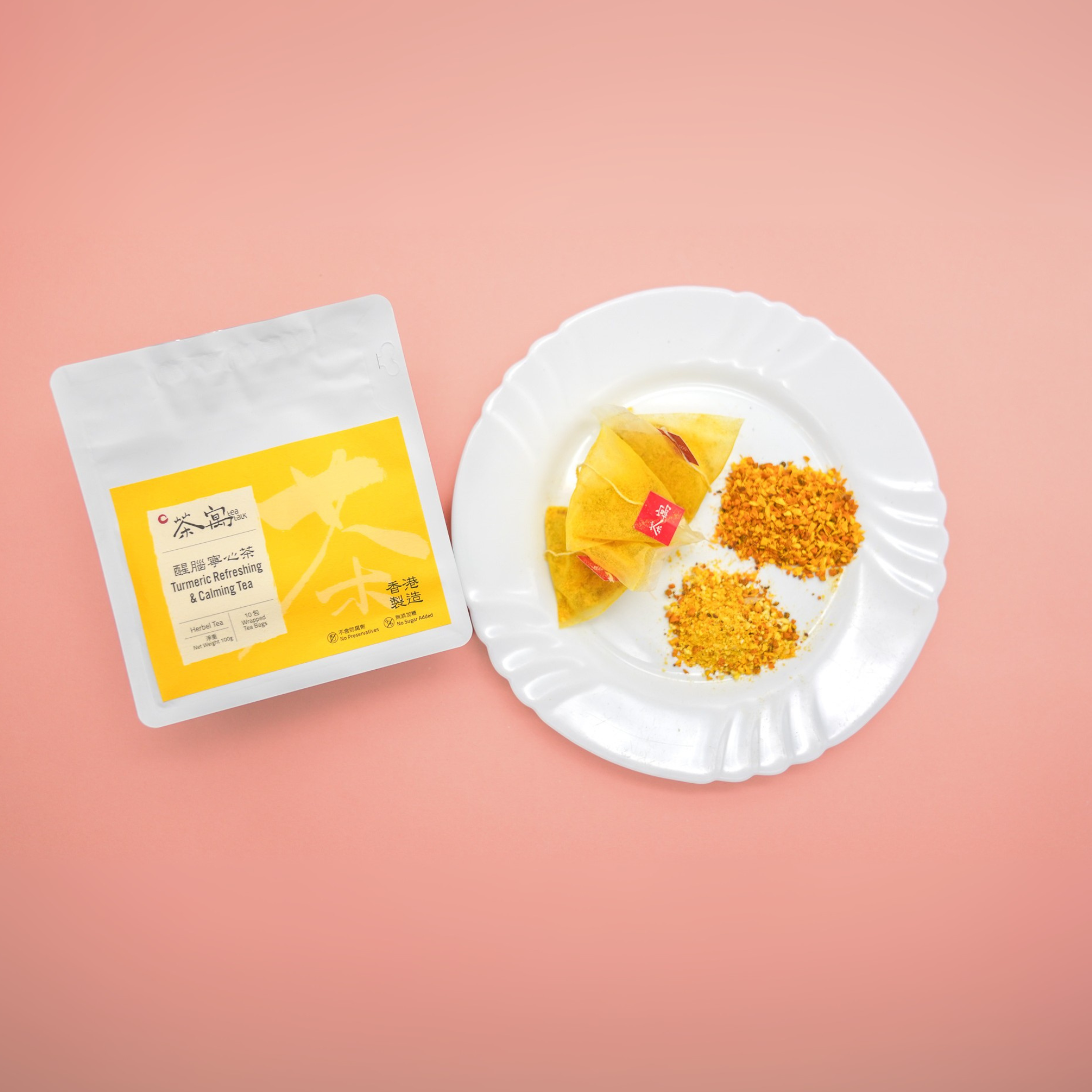 (預訂) 醒腦寧心茶