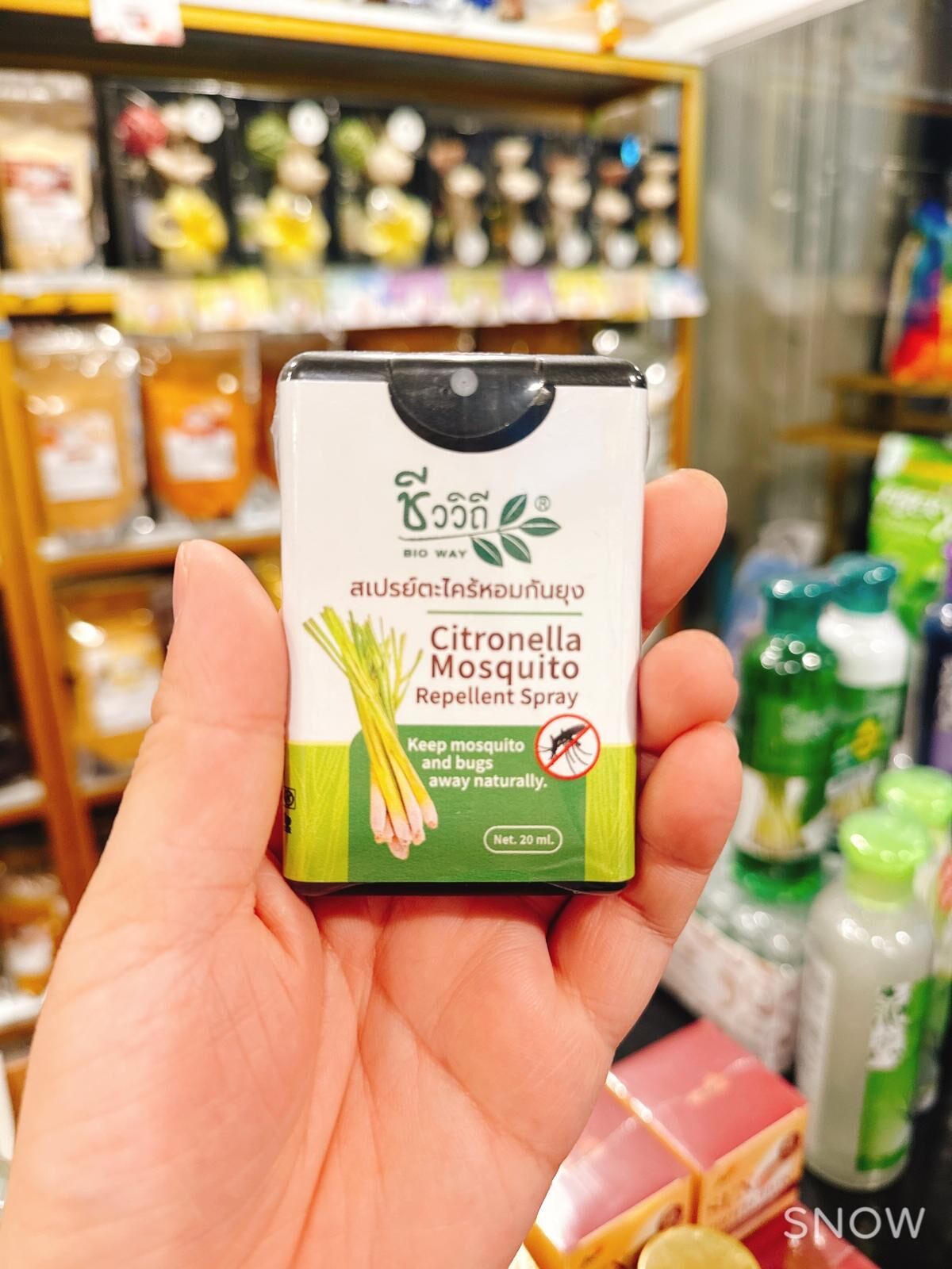 泰國BIOWAY 天然品牌 香茅防蚊噴霧 便擕裝 20ml