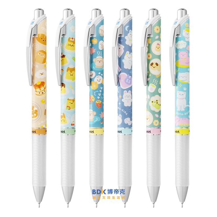 Pentel 飛龍文具 ENERGEL Kawaii 8th 極速鋼珠筆 BLN75KW 點心限定版