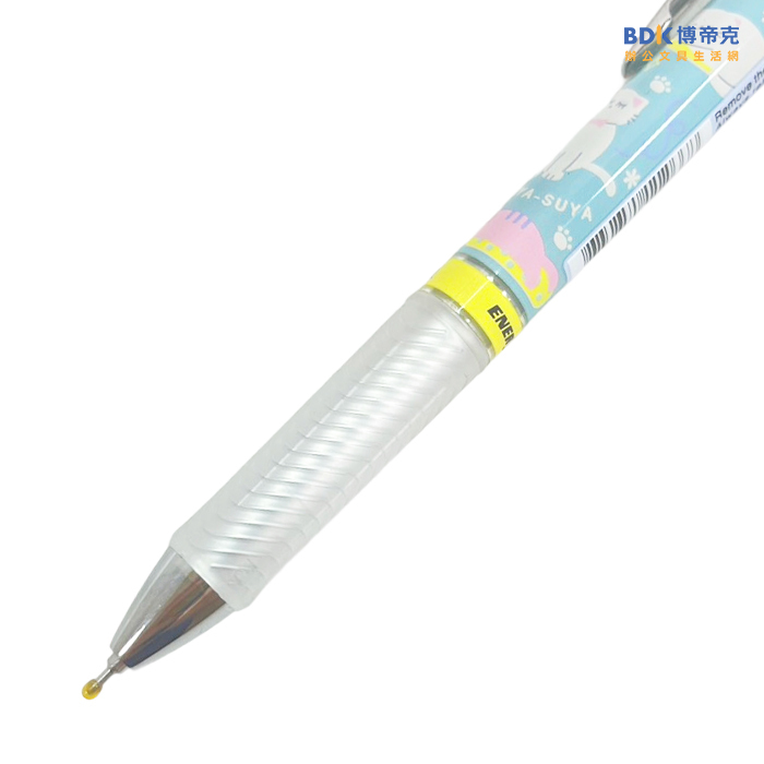 Pentel 飛龍文具 ENERGEL Kawaii 8th 極速鋼珠筆 BLN75KW 點心限定版