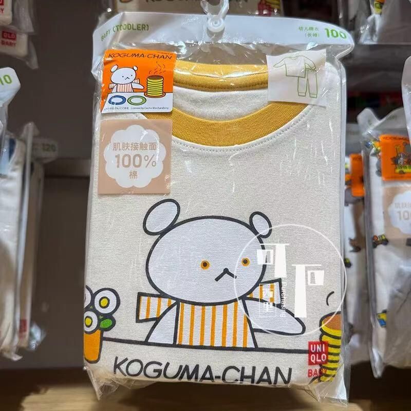 廠單 u記同款miffy秋款家居服