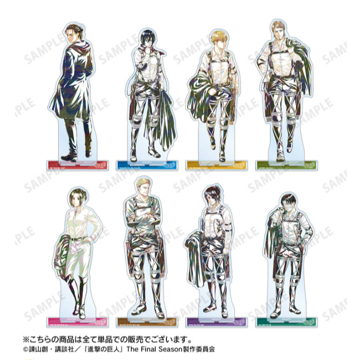 [代購][預訂] 進擊的巨人 Ani-Art 第4弾 BIG 立牌