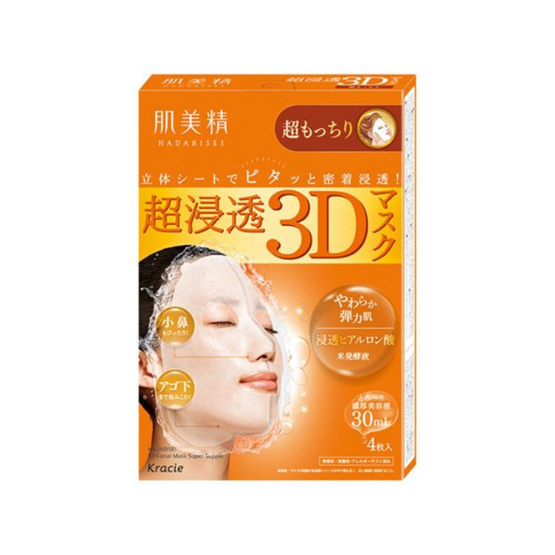 肌美精 超滲透3D面膜 橙色 超Q嫩 4片/盒 (Barcode: 4901417630988)