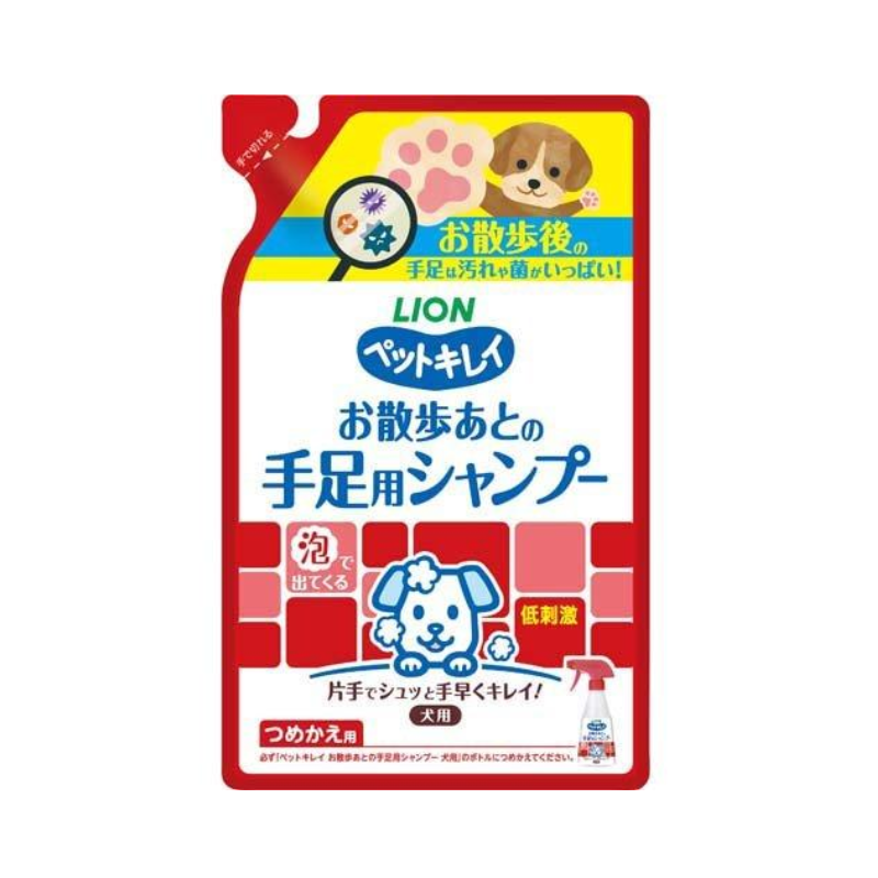 獅王寵物 狗狗用散步後手足清潔液泡沫噴霧 補充裝 220ml 溫和花香 (Barcode: 4903351005013)