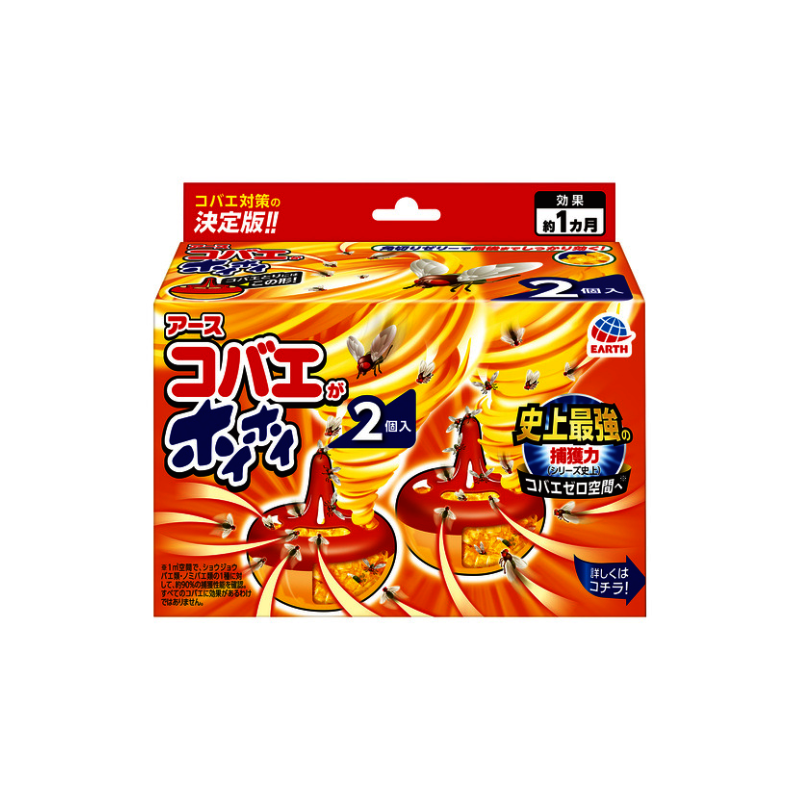 地球製藥 日本製果蠅誘捕啫喱 2個/盒 (Barcode: 4901080280916)