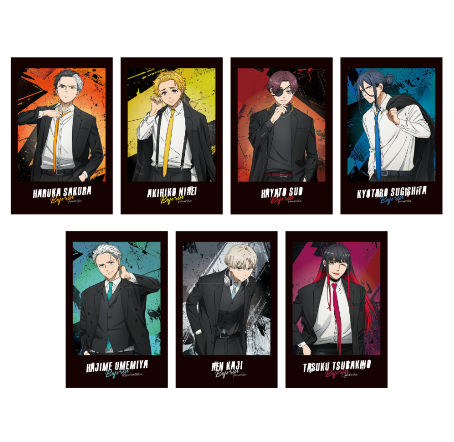 [代購][預訂] WIND BREAKER 西裝系列 相卡