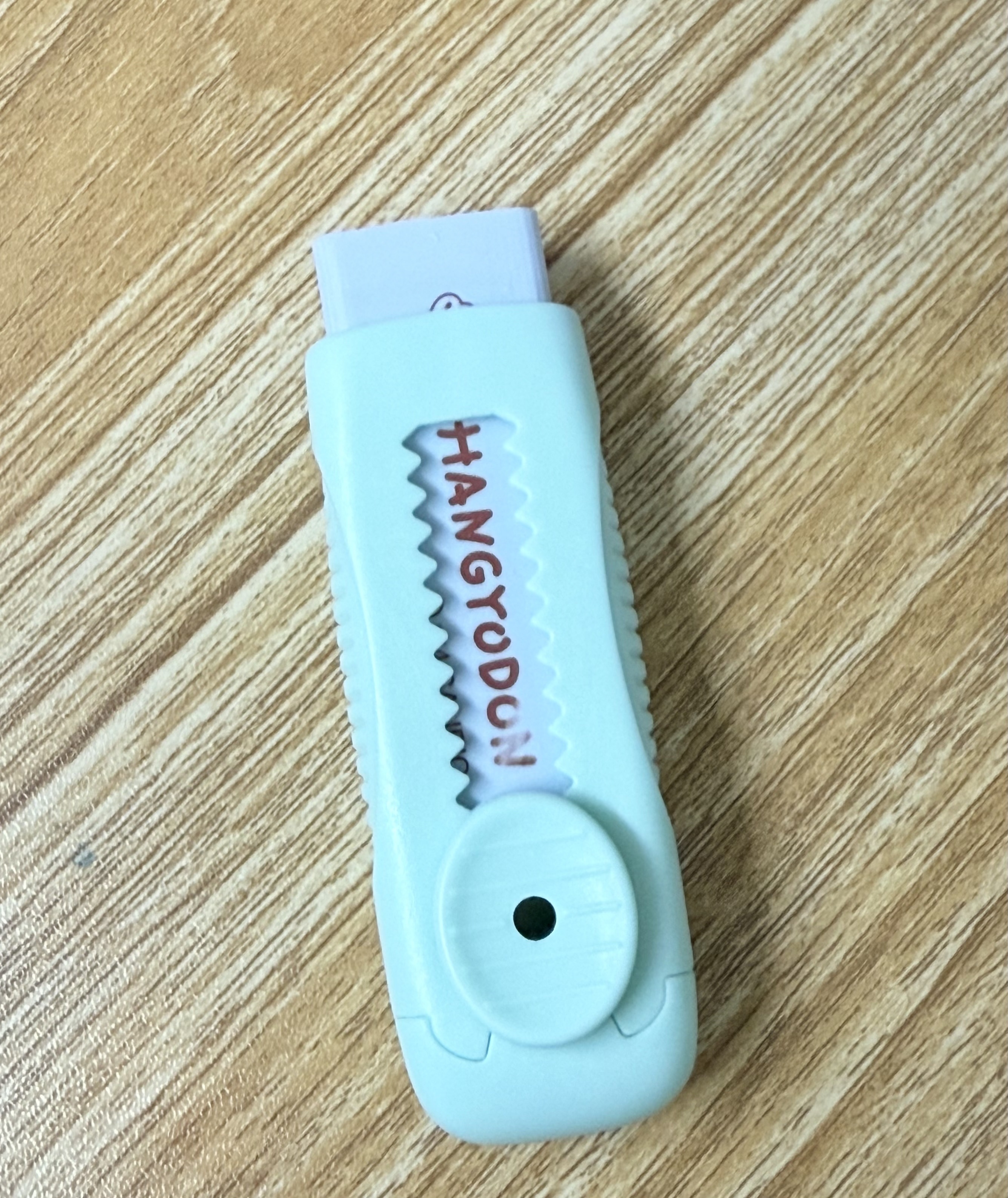 Hangyodon 水怪 伸縮擦膠