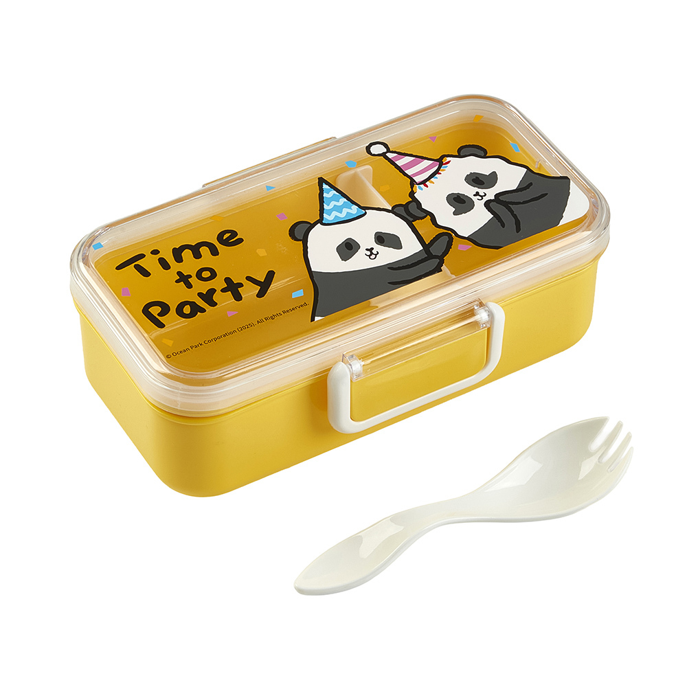 Panda Friends Party Collection - Lunch Box