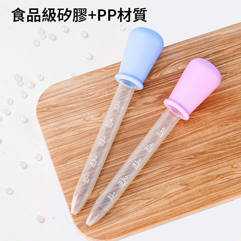 採用食品級矽膠與PP（聚丙烯）製成，安全無毒，無異味，絕對放心使用