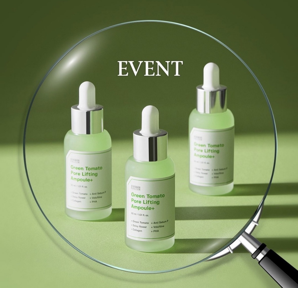 韓國熱銷 SUNGBOON Editor 綠番茄毛孔提拉安瓶40ML 加量版