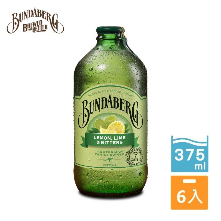 【6入/箱】單一口味青青檸檬組