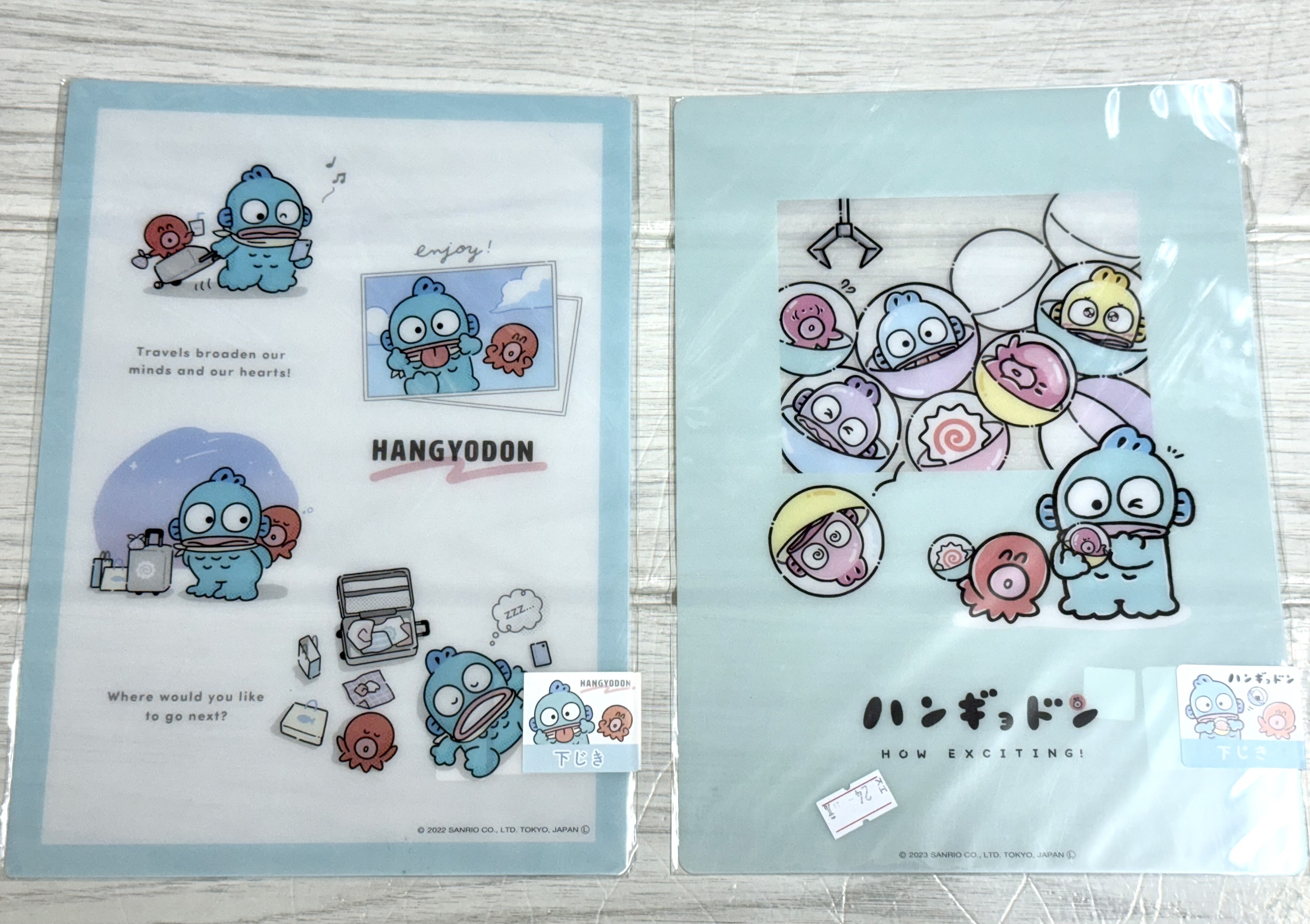 Hangyodon 水怪 枱墊