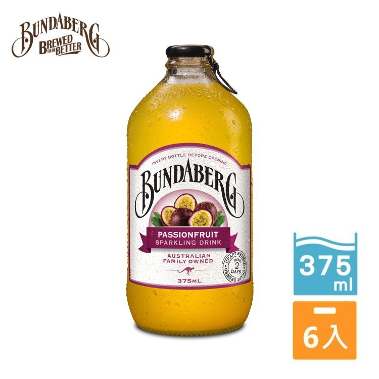 【6入/箱】單一口味熱情百香果組