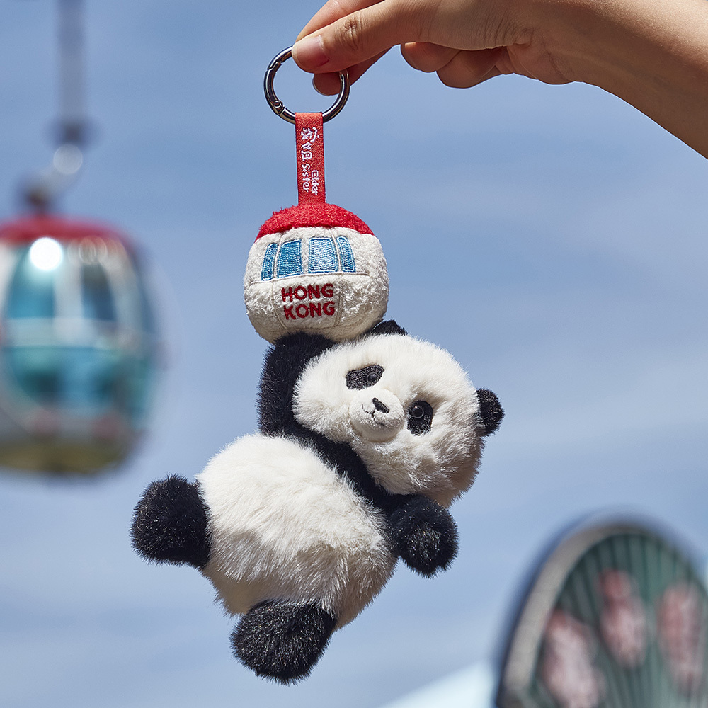 Elder Sister "Jia Jia" with Cable Car Plush Keychain