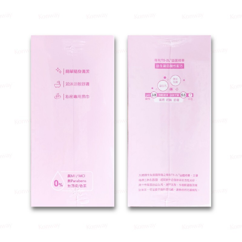 TS6 - 私密護膚柔濕巾 10片x 5包