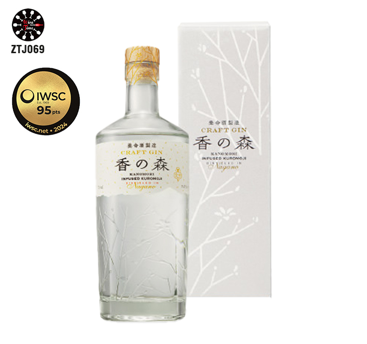Kanomori Infused Kuromoji Craft Gin 47% 香之森 Gin 養命酒製造 (禮盒) 700ml
