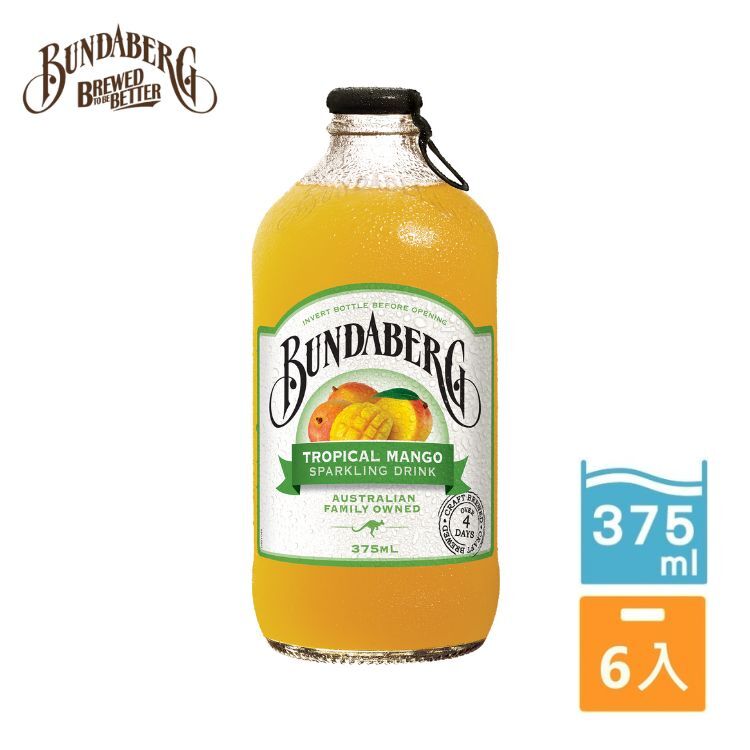 【6入/箱】單一口味熱帶芒果組