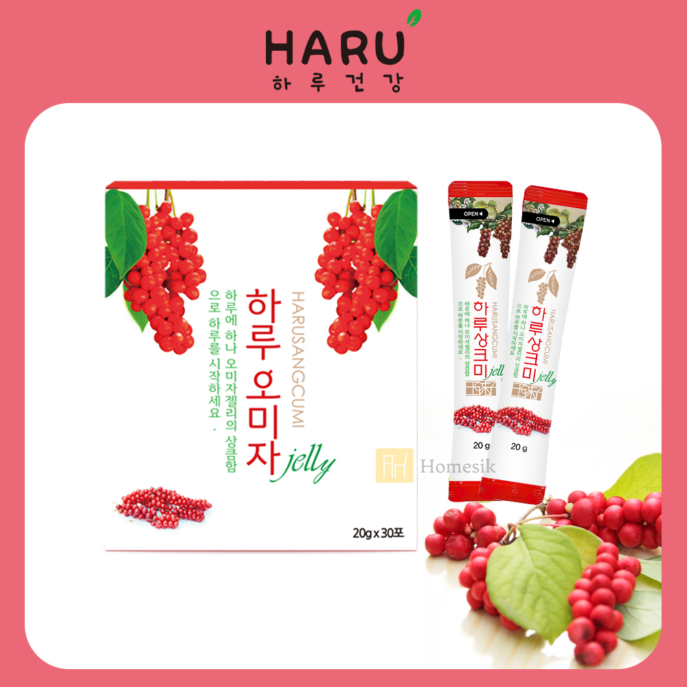 Omija Collagen Jelly Stick Gift Box (20g x 30 Packs)