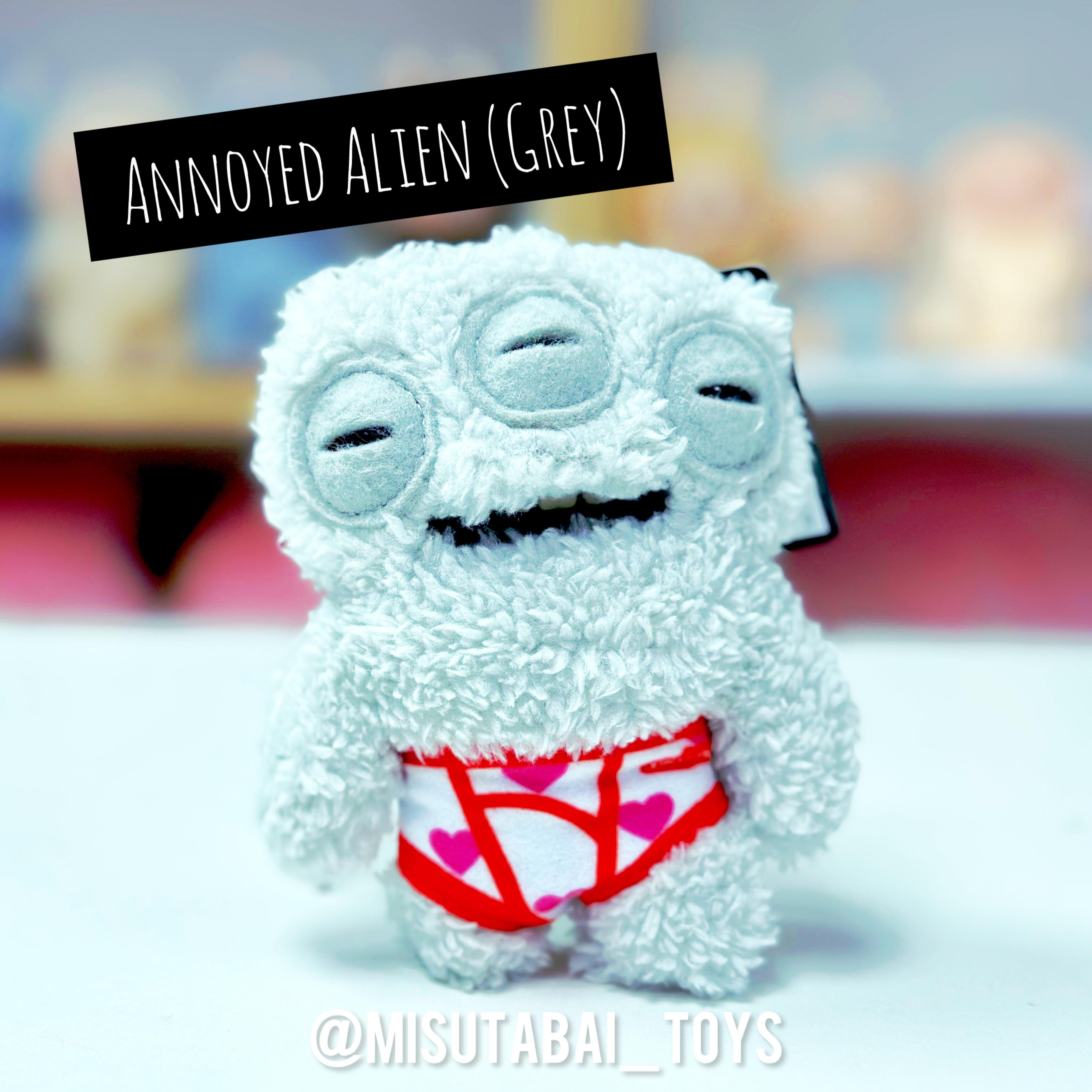 FG74195  FUGGLER KEY RINGS S4- ANNOYED ALIEN (GREY)