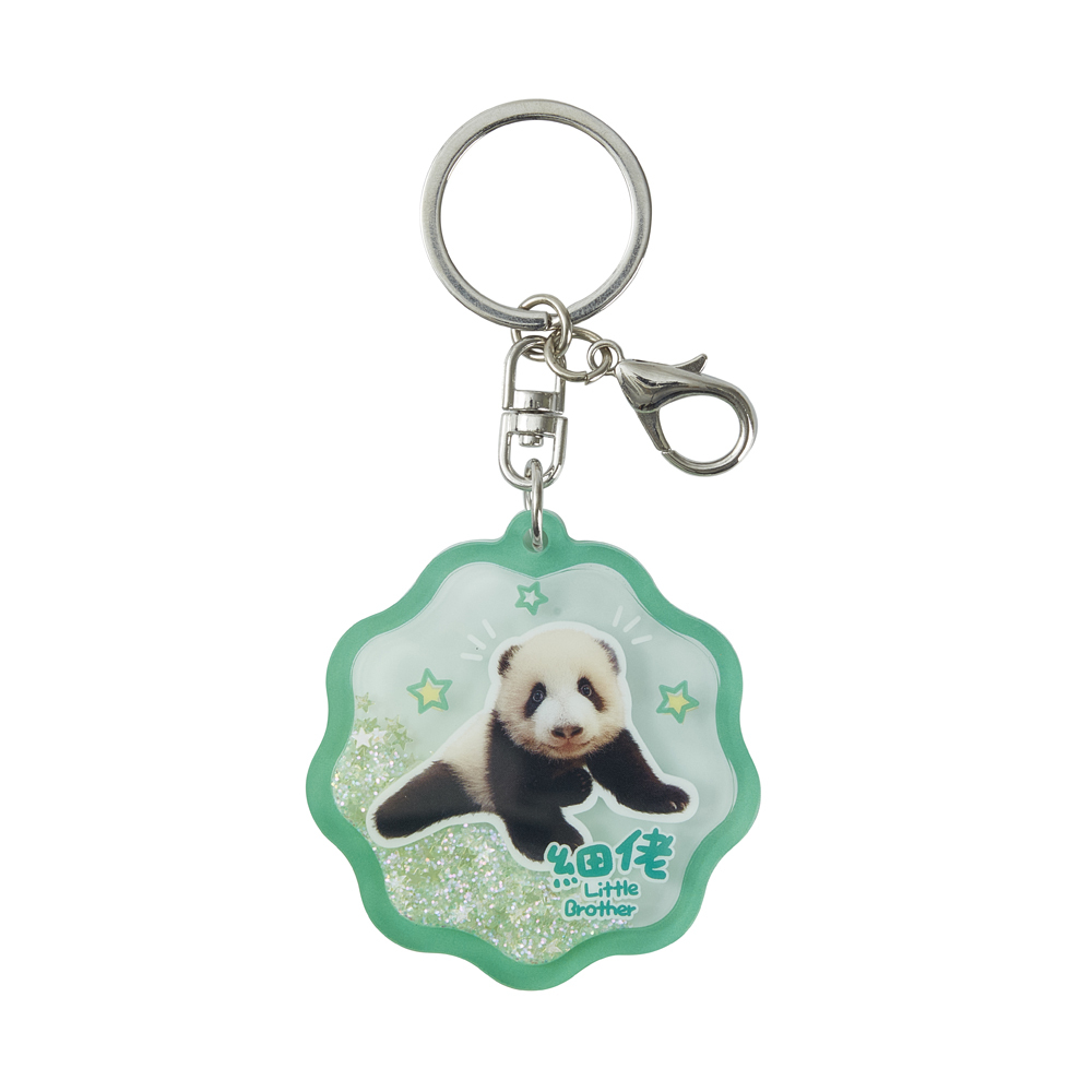 Little Brother “De De” Floating Glitter Keychain