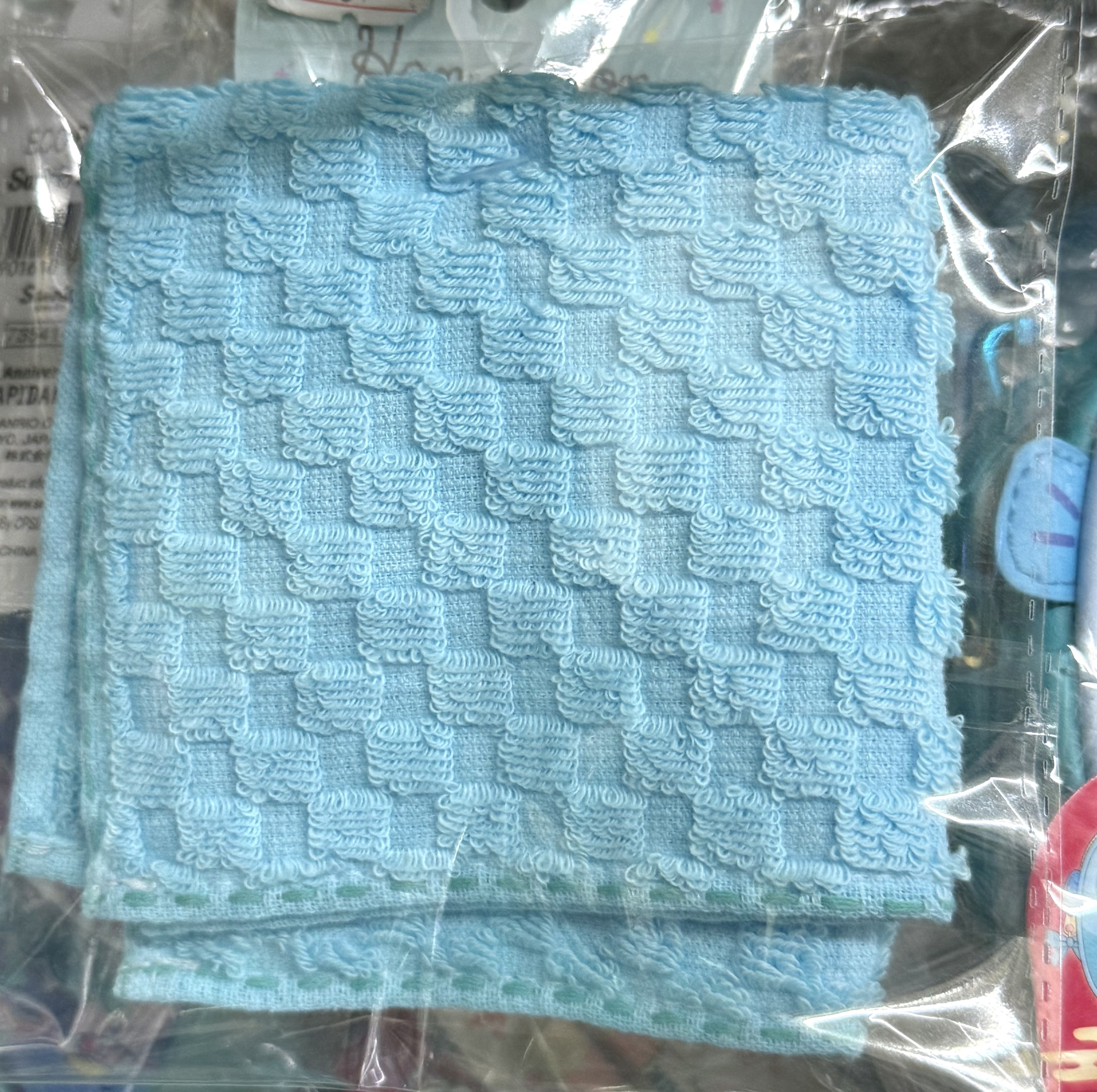 Hangyodon 水怪 毛巾