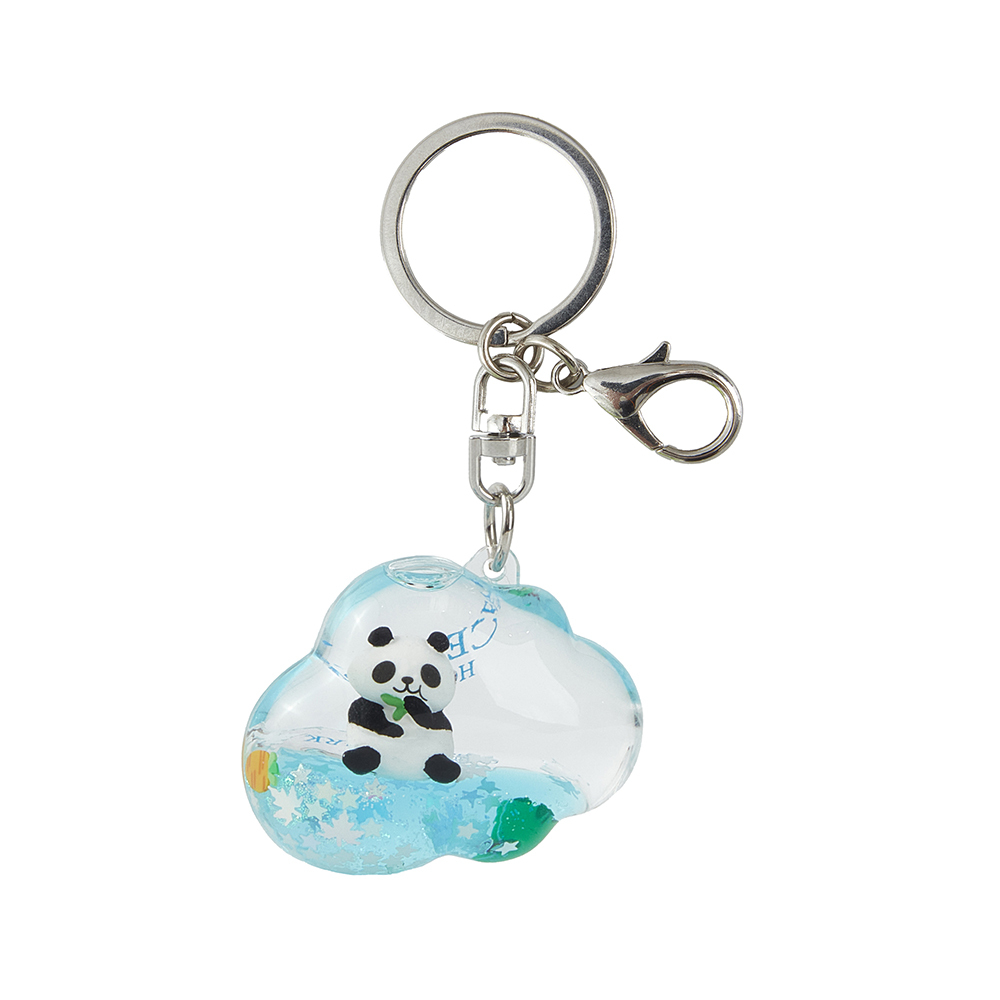 An An Cloud Shape Liquid Keychain