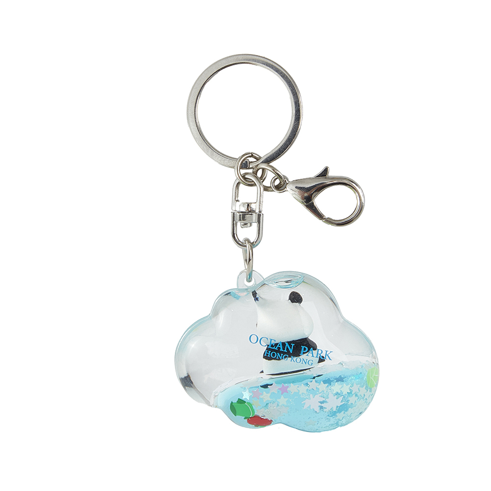 An An Cloud Shape Liquid Keychain
