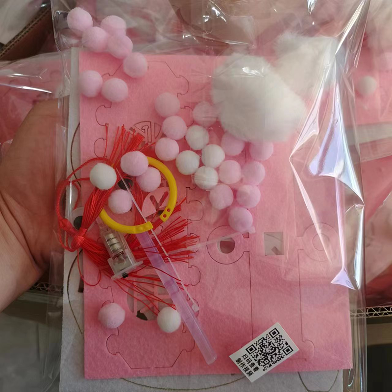 中秋節DIY布藝兔子燈籠材料包 MD3781